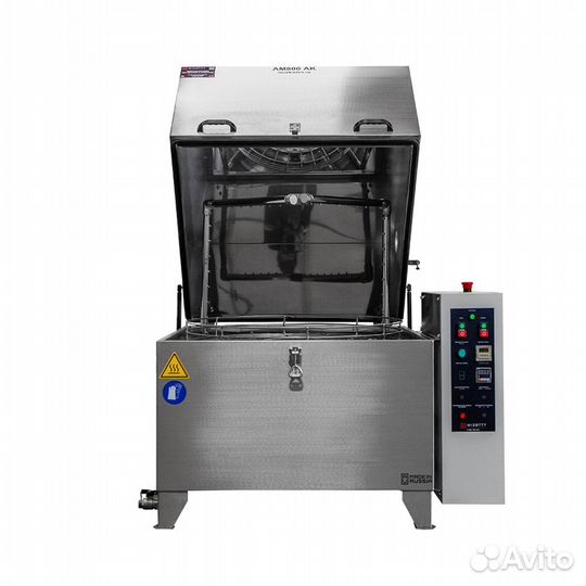 Моечная машина MD 1000