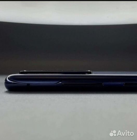 Samsung galaxy S 20 FE snapdragon