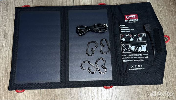 Солнечная батарея зарядное устройство