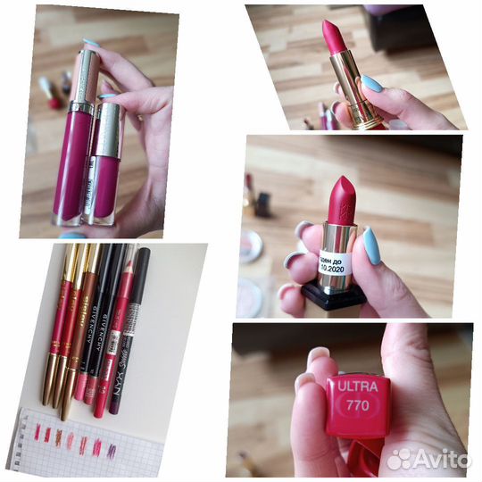 Помады, Карандаши для губ