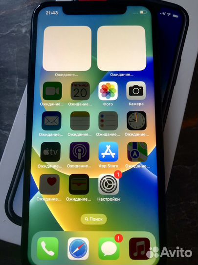 iPhone X, 256 ГБ
