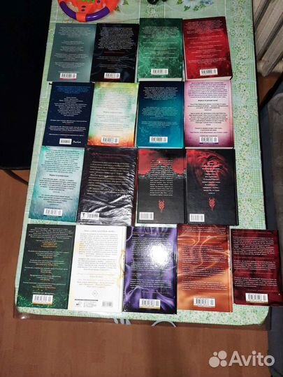 Любовные романы Любовная фантастика