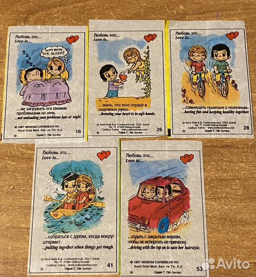 Вкладыши love is