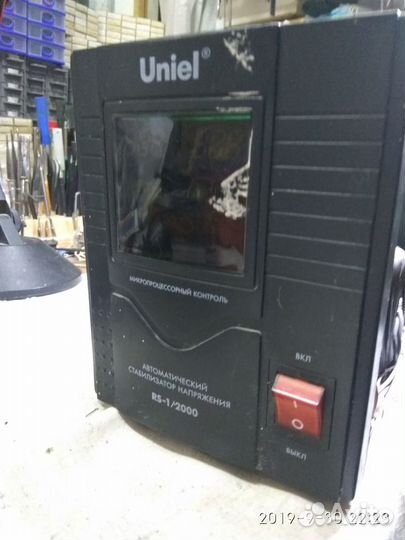 Стабилизаторы напряжения ремонт