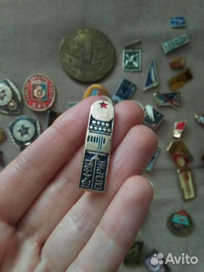 Значки. Ленин, Олимпиада. Отличник, Харьков