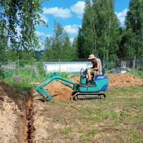 Услуги мини экскаватора, Смоленск