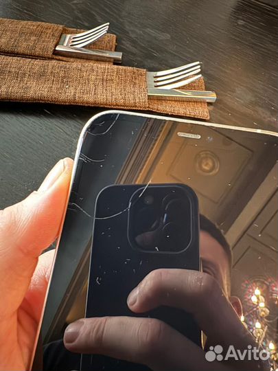 iPhone 12 Pro Max, 256 ГБ