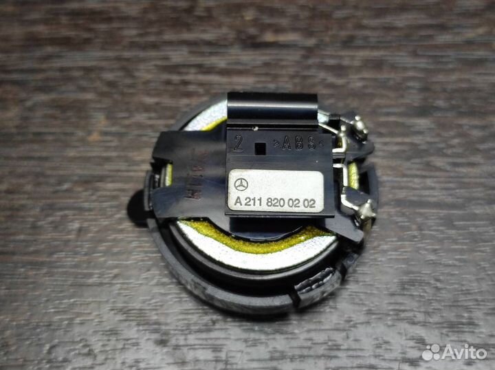 Пищалка низкочастотная Mercedes