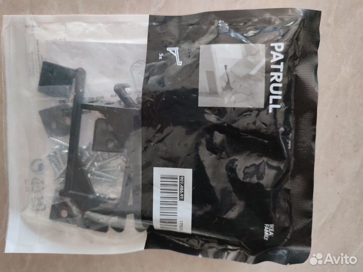 Стопор дверной IKEA