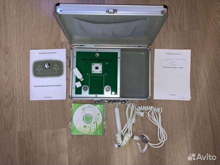 Компьютерная диагностика Накатани цзинло