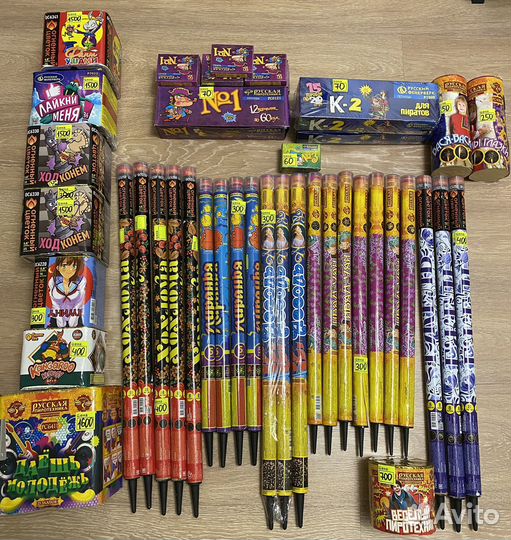 Салюты,фейверки,петарды