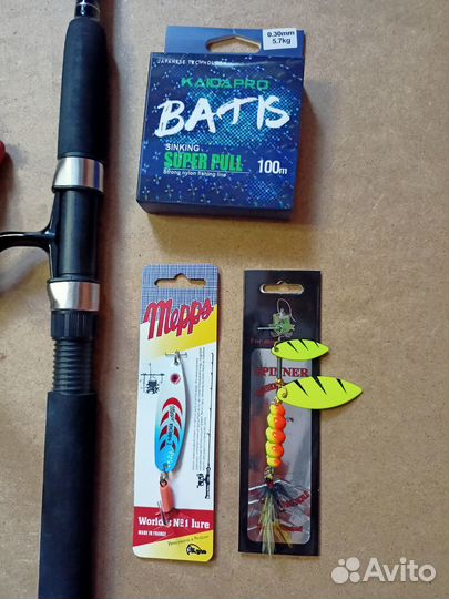 Спиннинг оснащенный