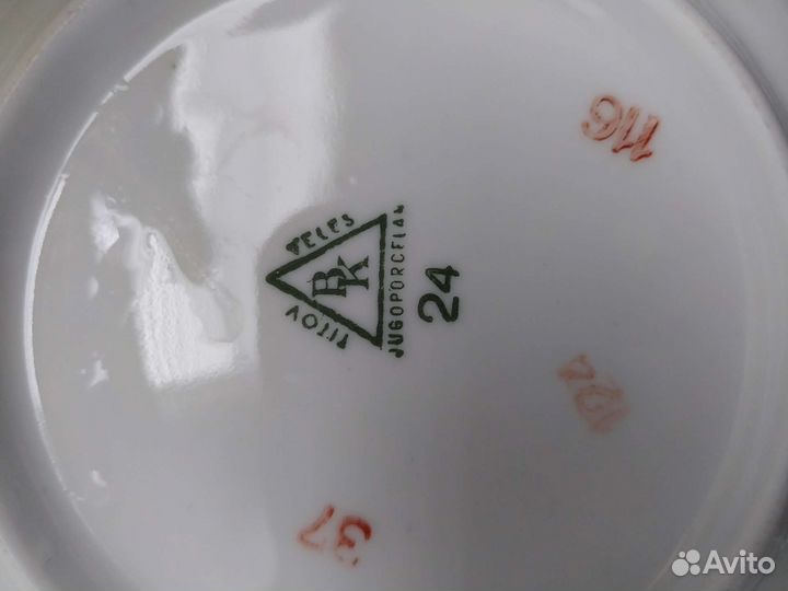 Кофейный сервиз СССР Мейсинский цветок