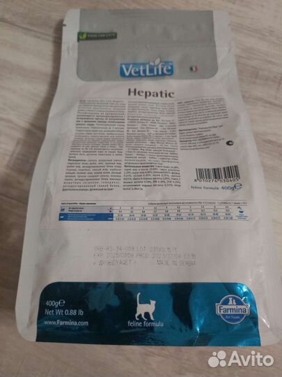 Корм для кошек больных печеночной недостаточностью
