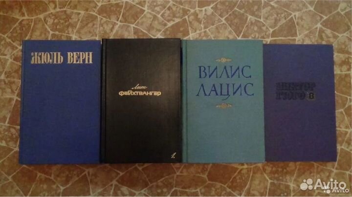 Собрание сочинений разных авторов. Книги Книга