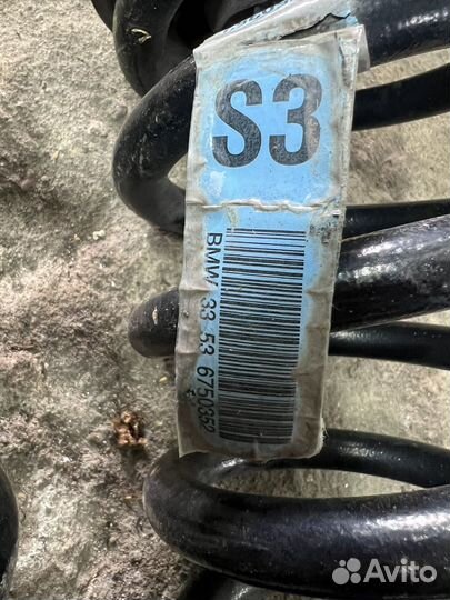 Bmw е53 x5 Пружины задние м57 до рест