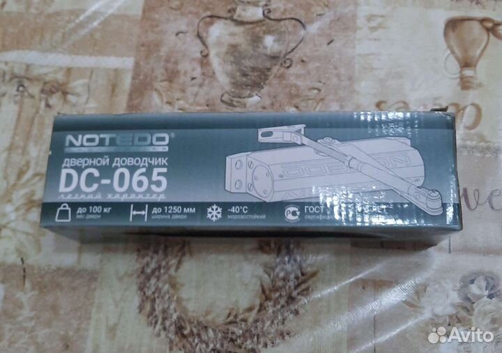 Доводчик дверной Notedo DC-065