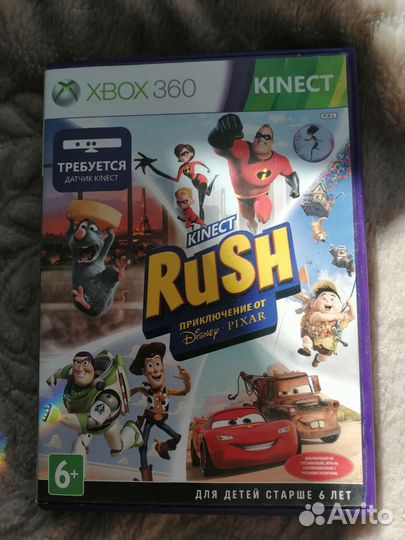 Игры на xbox 360 kinect