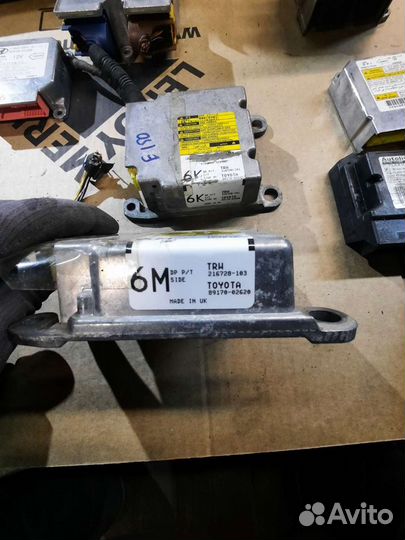 Блок управления AIR BAG Toyota Corolla 150