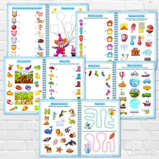 Блокнот пиши-стирай