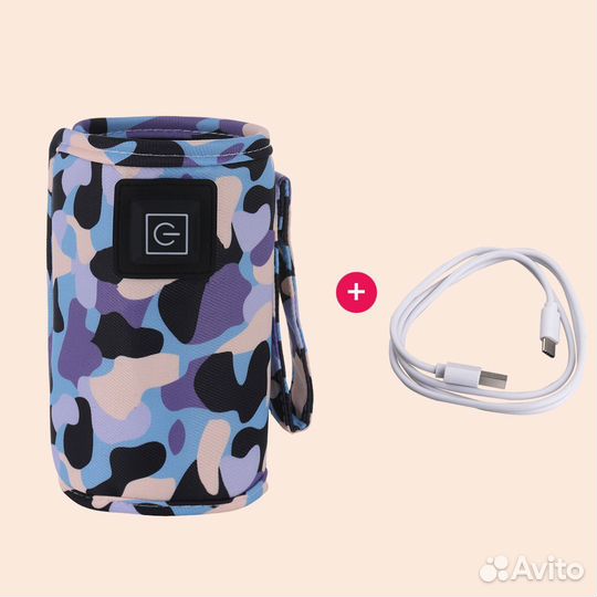 USB подогреватель детских бутылочек для кормления