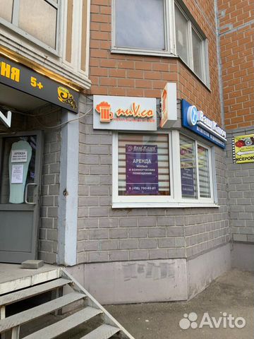 Продавец в магазин разливных напитков