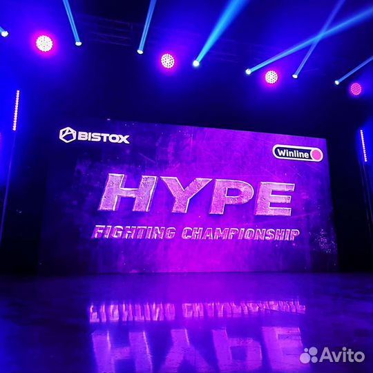 Аренда светодиодного экрана