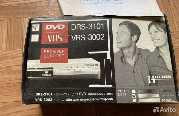 Кронштейн для LCD - дисплея