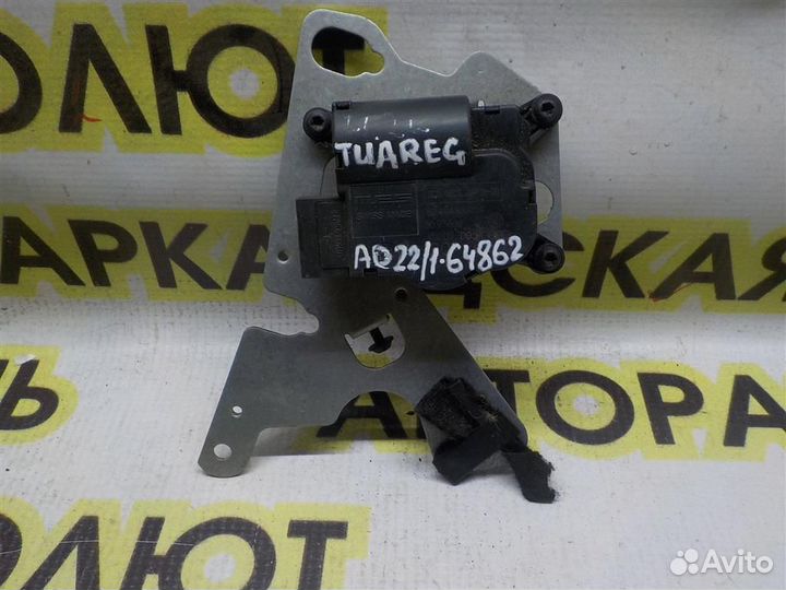 Моторчик заслонки печки Volkswagen Touareg I (7L)