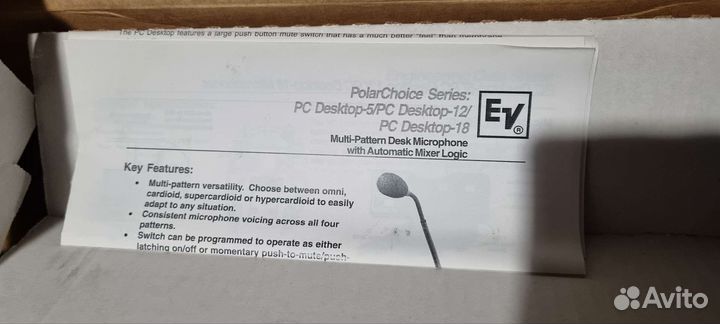 Микрофон для конференций PolarChoice Desktop 12