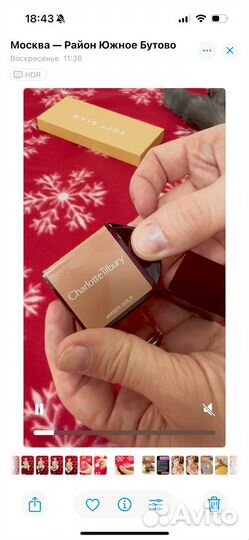 Charlotte tilbury тени кремовые eyes to mesmerise