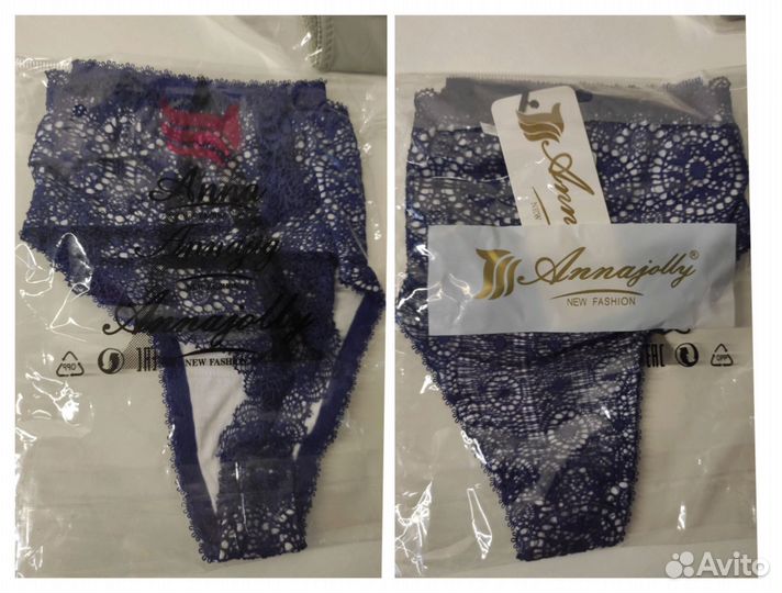 Новое женское нижнее белье на S M L 80B 75C 85C