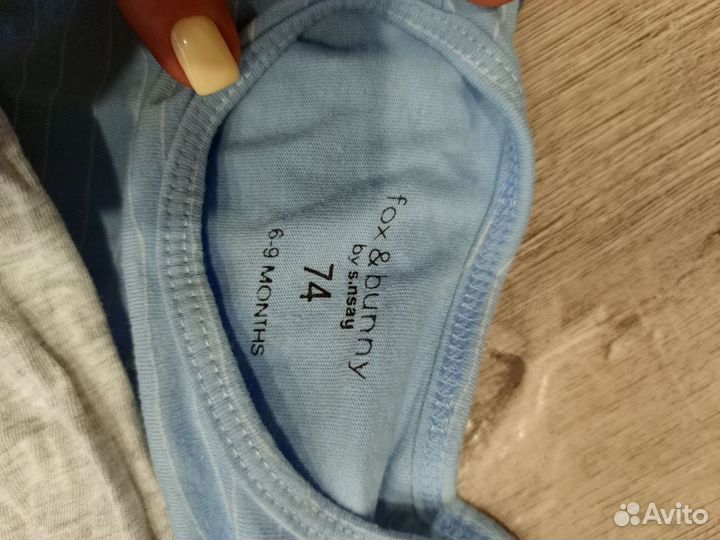 Комбинезон нательный