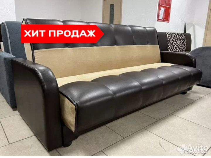 Диван (доставка за 1 день) 1053