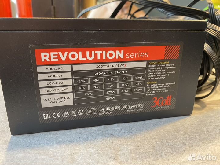 Компьютерные комплектующие