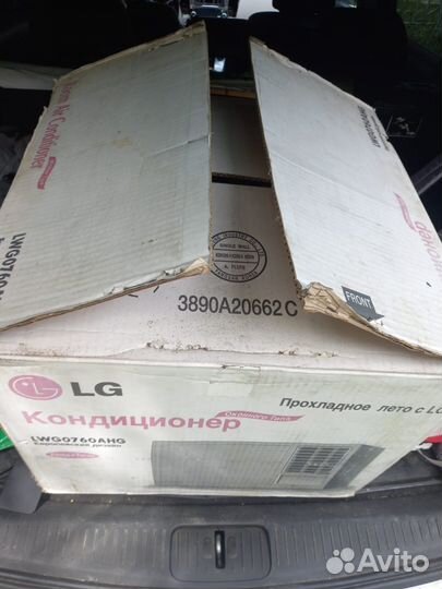 Оконный кондиционер lg 7 тепло-холод новый