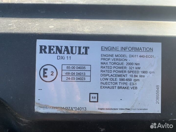 Двигатель DXI11 440CV Renault Kerax