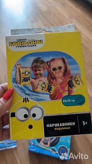 Надувной круг детский и взрослый нарукавники