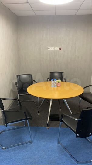 Рабочее место с юр. адресом