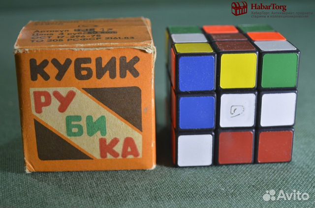 Игрушка игра "Кубик Рубика". Новый в коробке. Бала