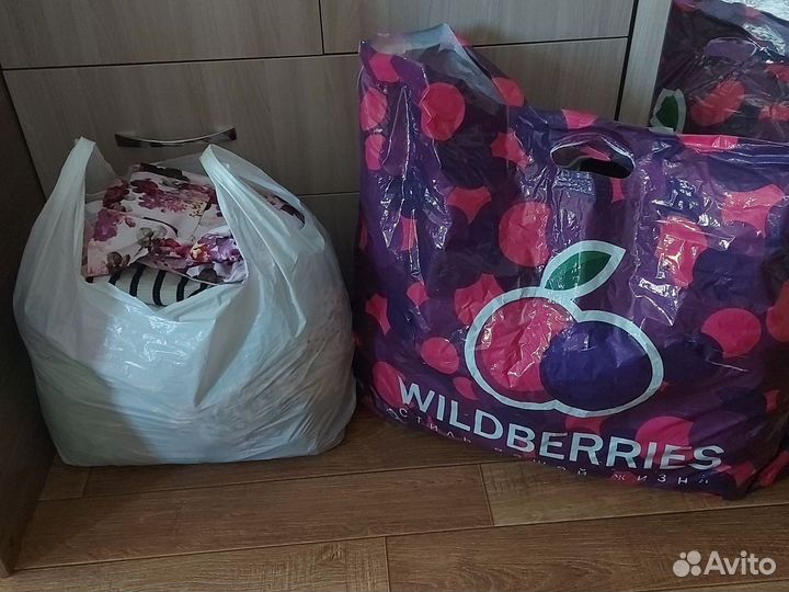 Пакет вещей