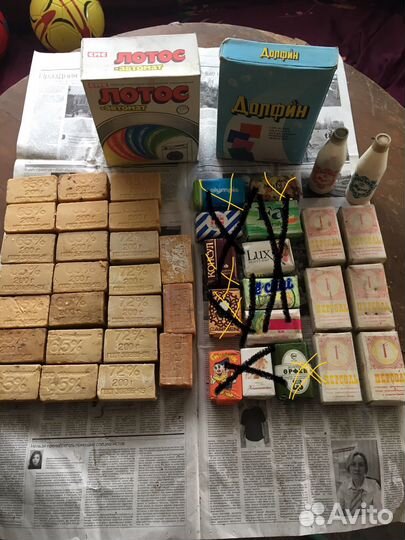 Мыло хозяйственно советское