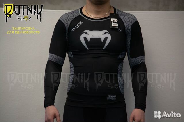 Комплект: рашгард + компрессионные штаны venum