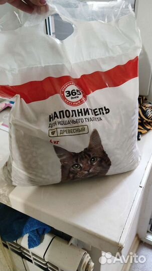 Наполнитель древесный