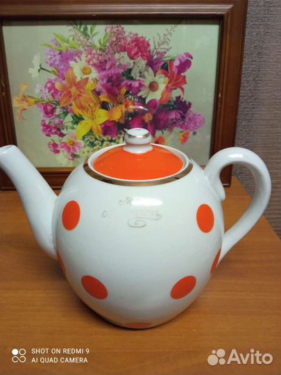 Чайники СССР