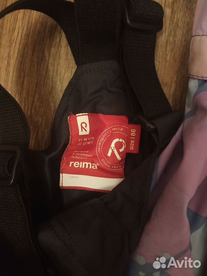 Костюм reima 80-86