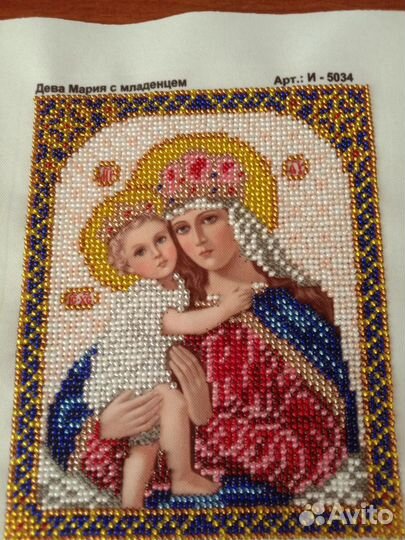 Вышивка бисером