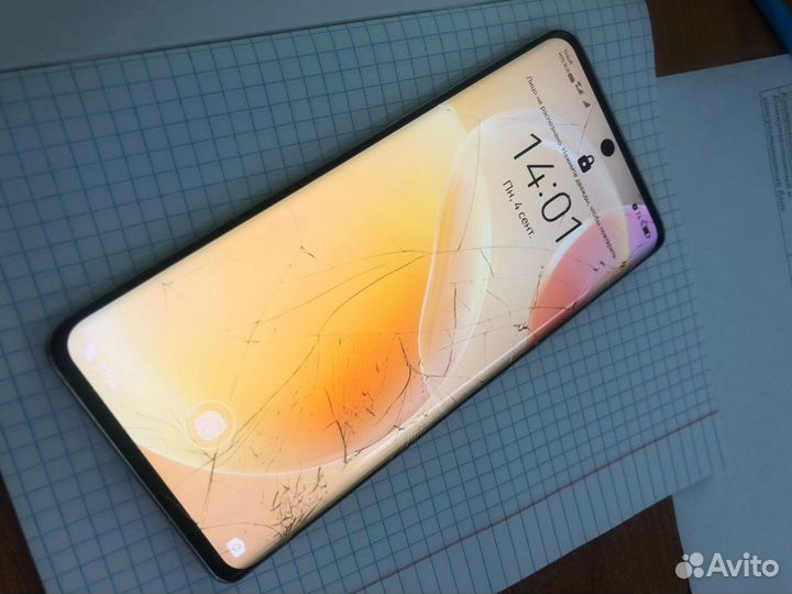 HUAWEI Nova 8, 8/128 ГБ