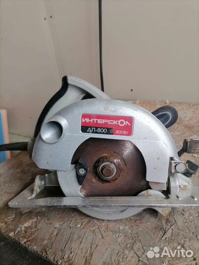 Пила ручная циркулярная бу