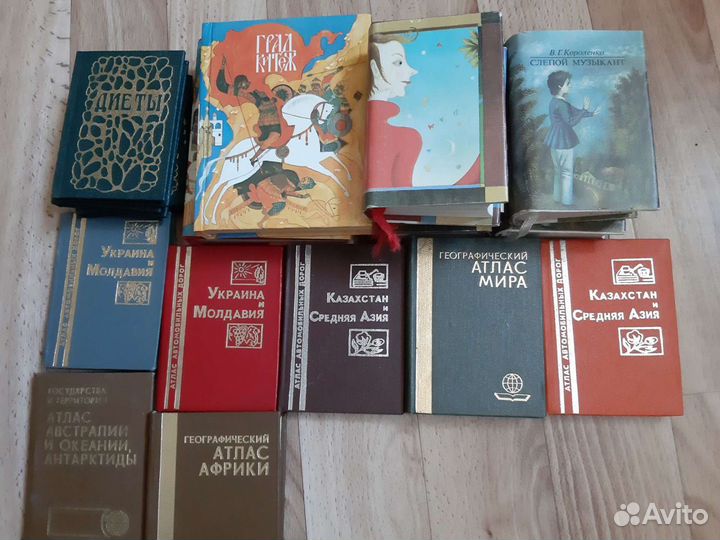 Миниатюрные книги СССР атлас